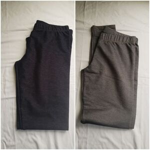 No Boundaries Junior Ankle Leggings